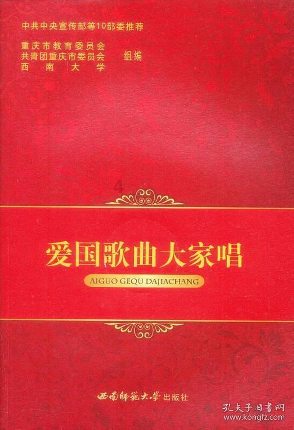 团车网盘中异动 早盘股价大涨25.85%报2.97美元