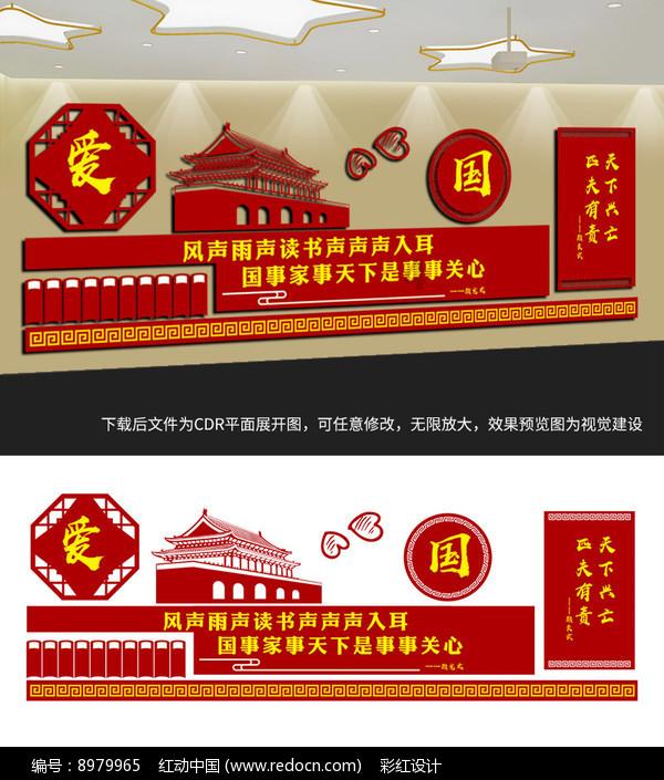 冰点时刻的新基发行
